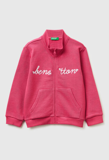 Sweatshirt mit Reißverschluss und Aufdruck